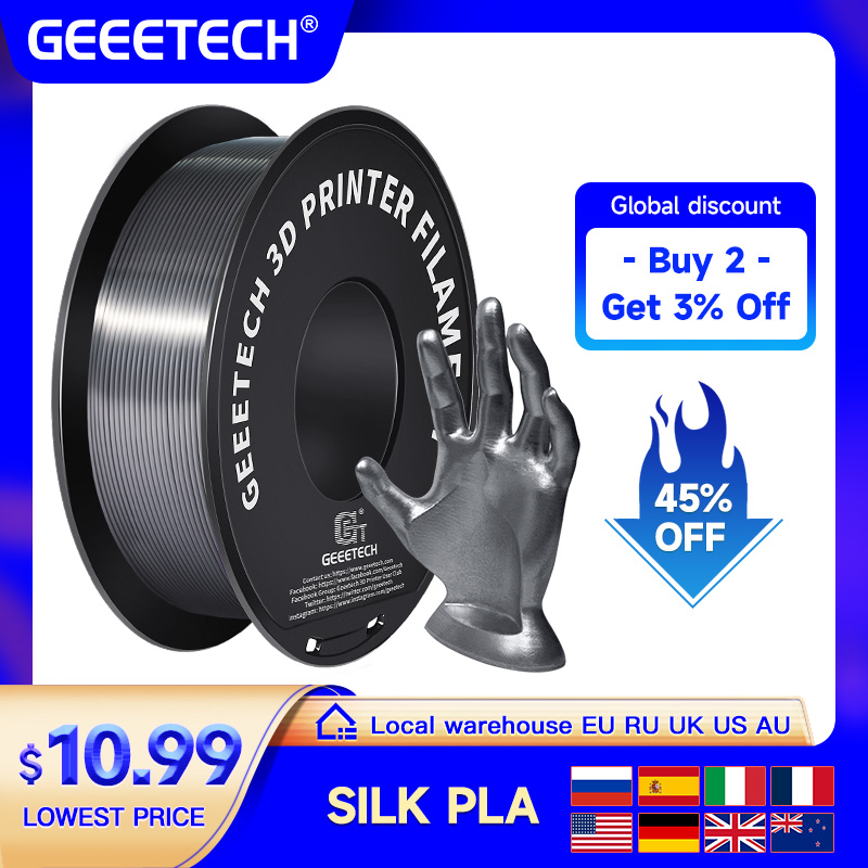 3D Printing Nylon - Geeetech 1kg 1.75mm Silk PLA Filament