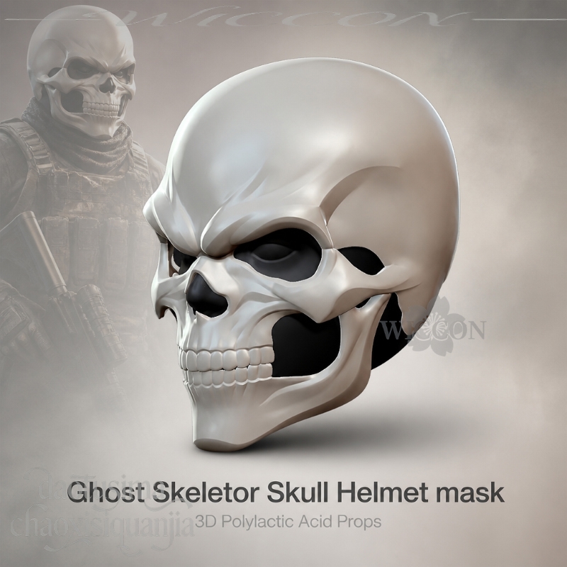 3D Printed Polylactic Acid Sku - 3D Printing Mask 评论和价格