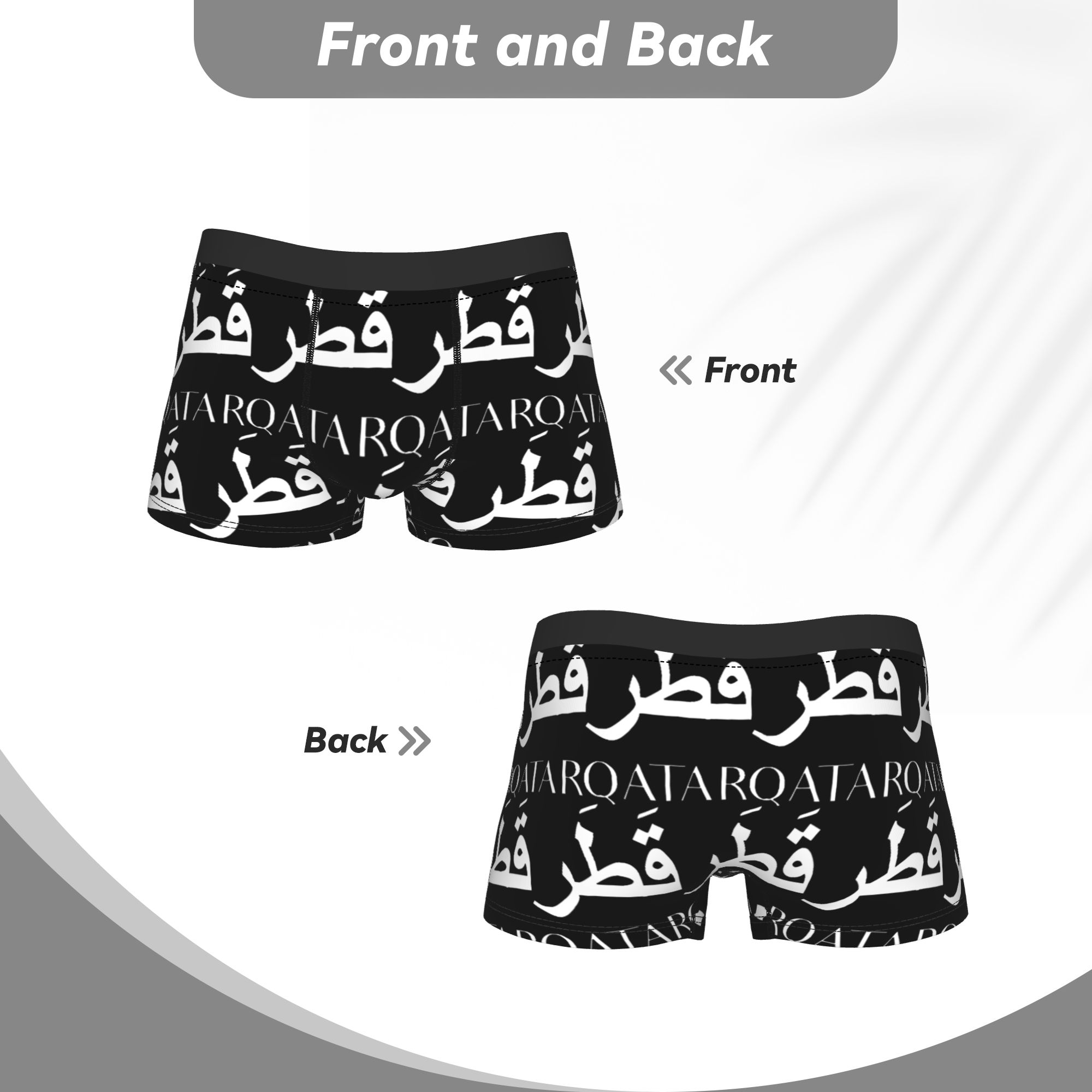 Qatar Arabic Calligraphy Minim - 3D Printing Qatar 评论和价格