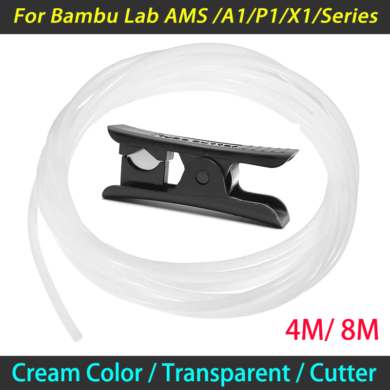 PTFE tube for Bambu Lab P1P AM - 3D Printing Industry 评论和价格