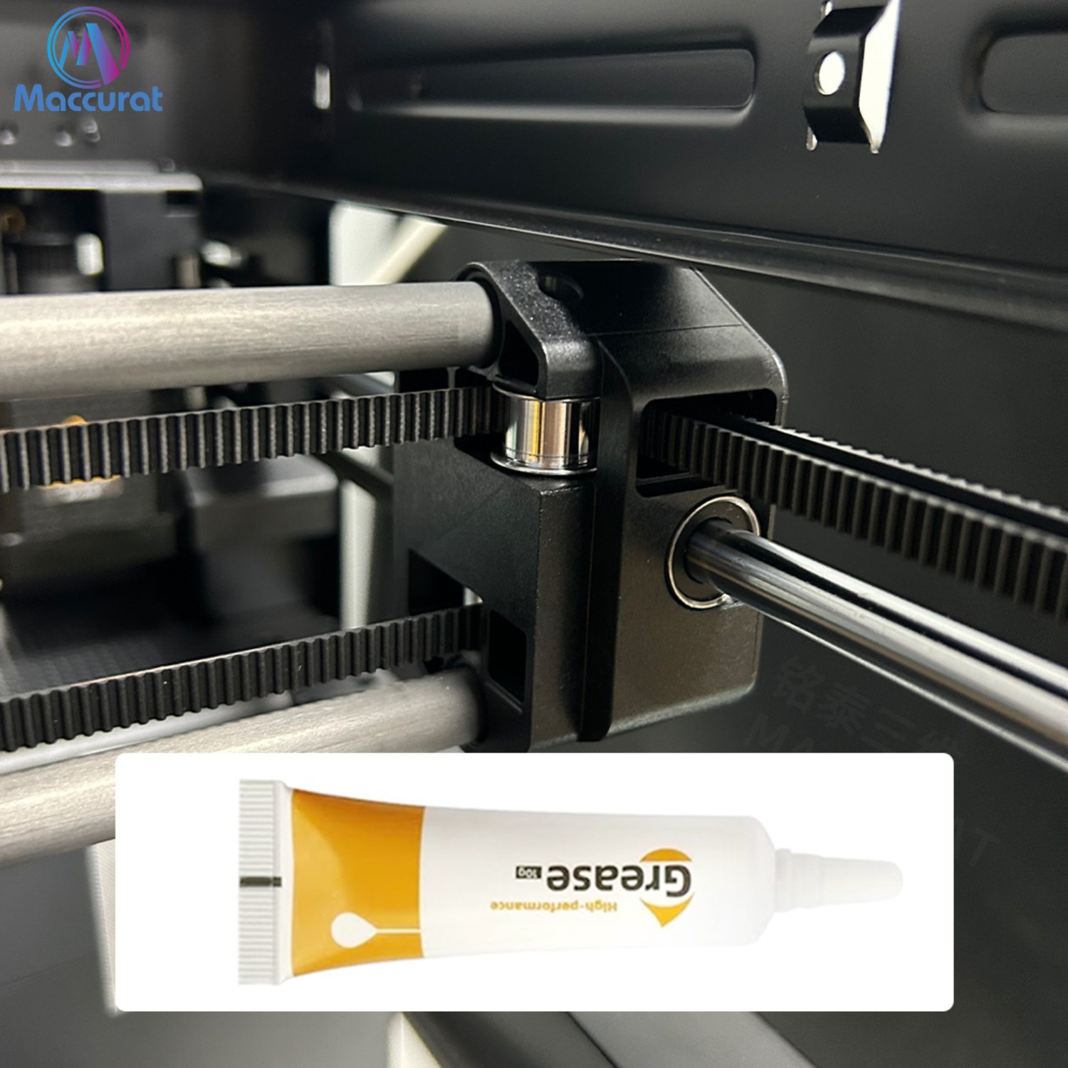 3D Printer Parts Gear Grease L - 3D Printing Guide 评论和价格