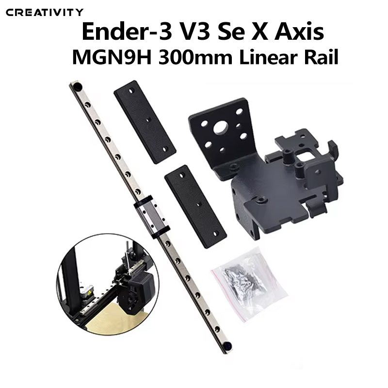 Ender 3 V3 SE X Axis Upgrade k - 3D Printing Guide 评论和价格