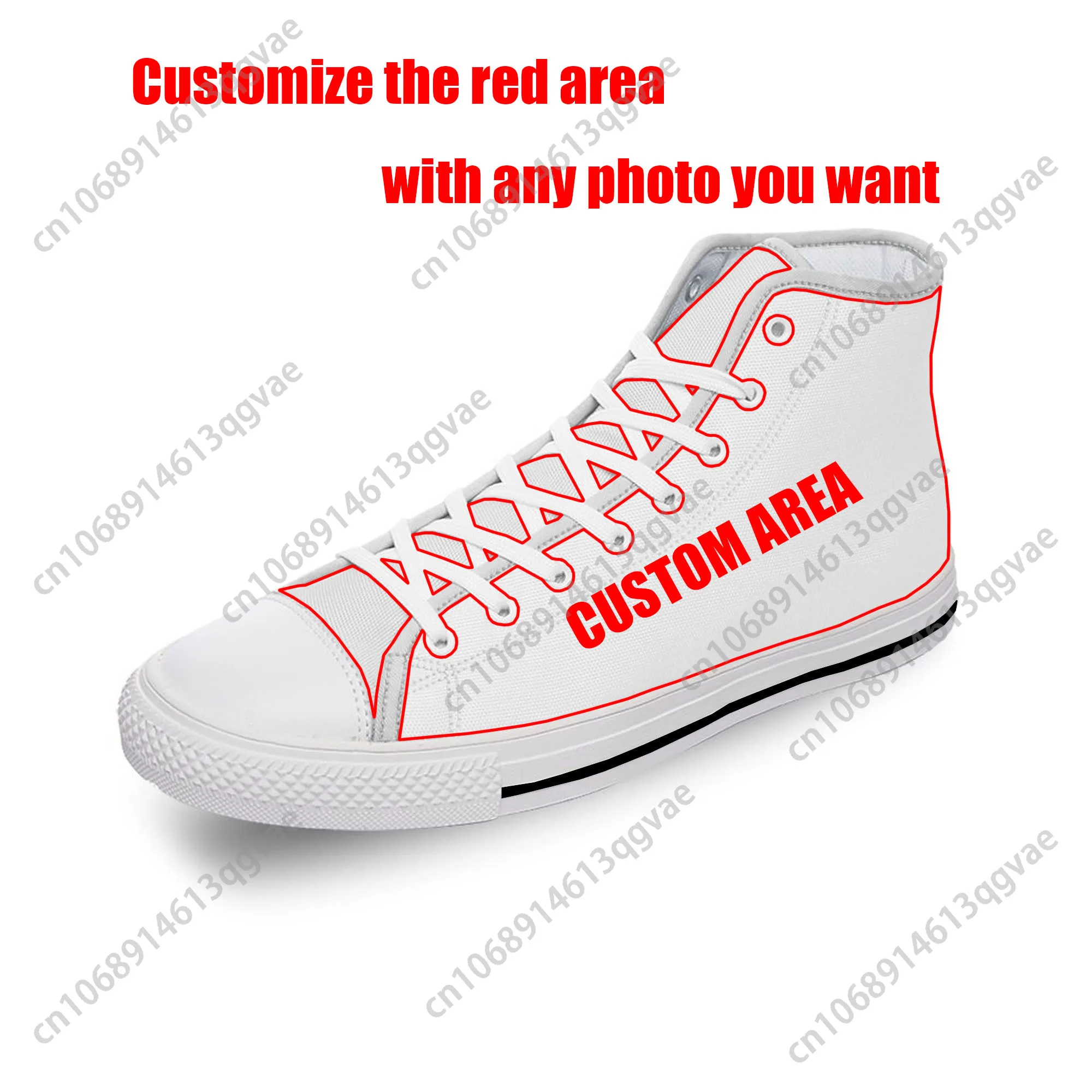 Tiger Stripe 3D Print High Top - 3D Printing Custom 评论和价格