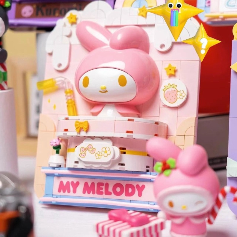 TOPTOYsanrio 3D Painting Cinna - 3D Printing Lego Bricks 评论和价格