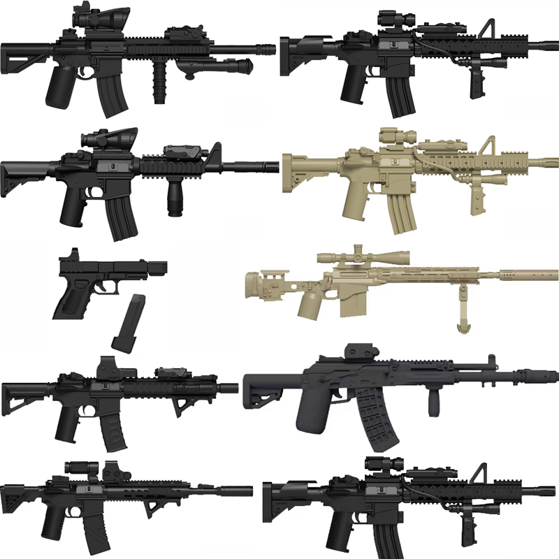Military Soldiers Figures Gun  - 3D Printing Lego Bricks 评论和价格