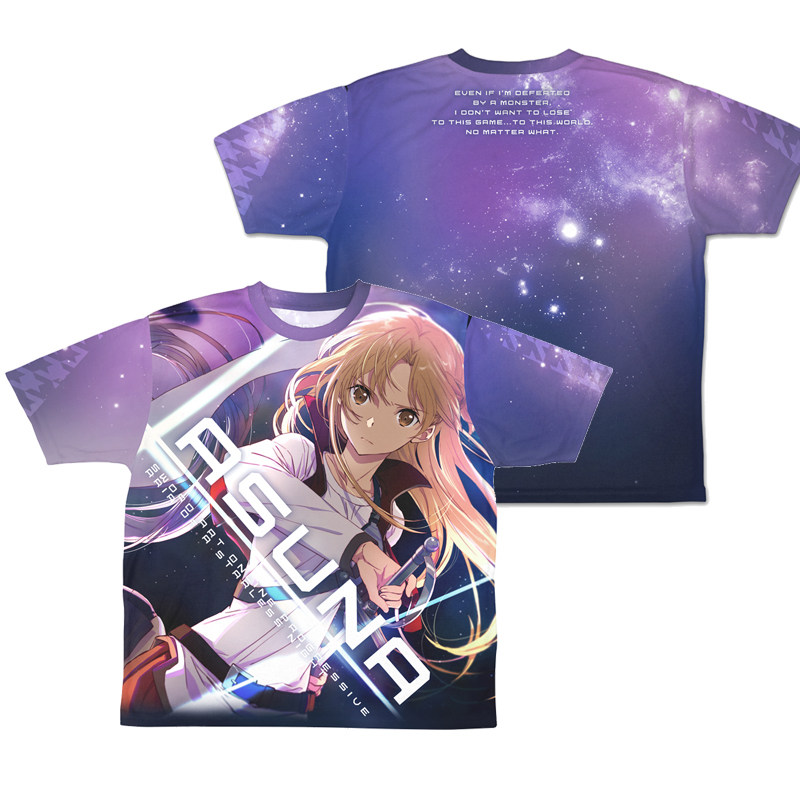 Anime SAO Sword Art Online 3D  - 3D Printing Online Service 评论和价格