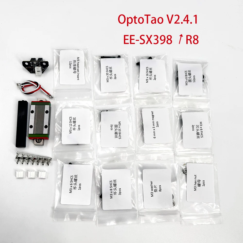 Voron Tap Probe Kit V2.4 OptoT - 3D Printing Guide 评论和价格