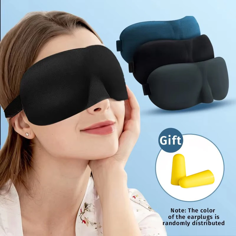 Eye Mask for Sleeping 3D Conto - 3D Printing Mask 评论和价格
